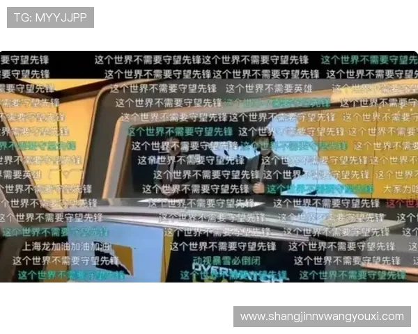 网赌pg游戏是什么意思以及网赌pg游戏的常见类型和玩法特点详尽解析