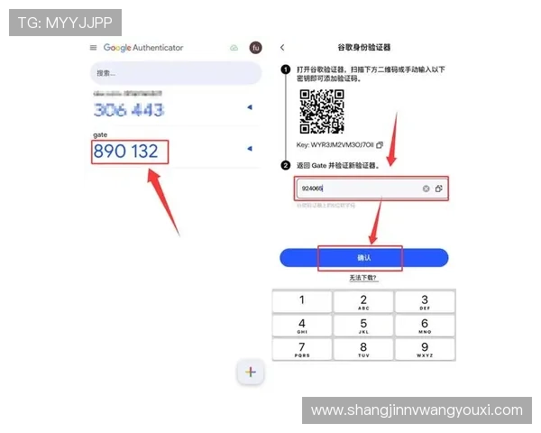 PG娱乐电脑版官网在哪详细介绍以及最新登录入口指南